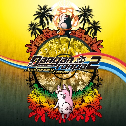 Danganronpa 2 Goodbye Despair Anniversary Edition