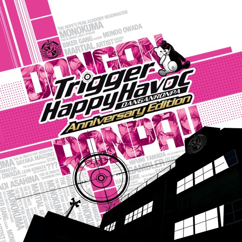 Danganronpa Trigger Happy Havoc Anniversary Edition