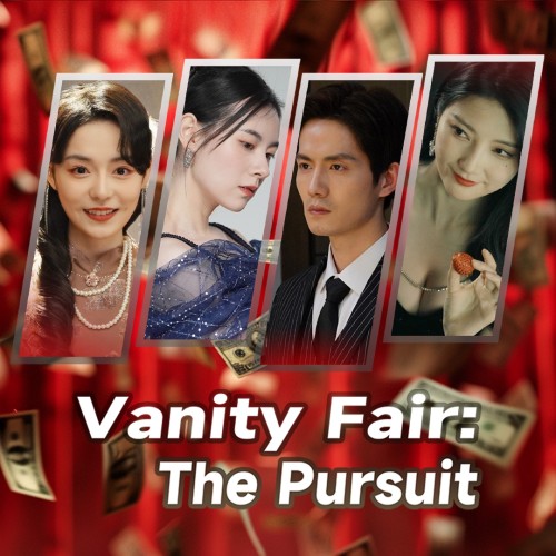 Vanity Fair The Pursuit